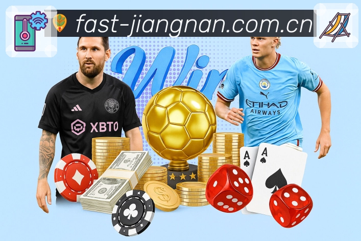 江南体育APP 封面图