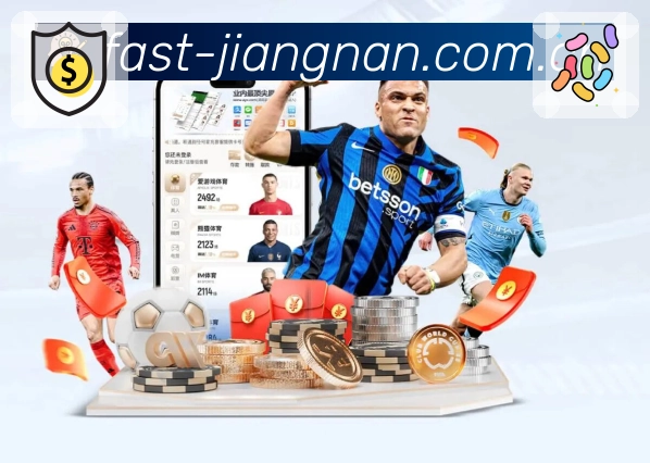 体育平台欢迎图